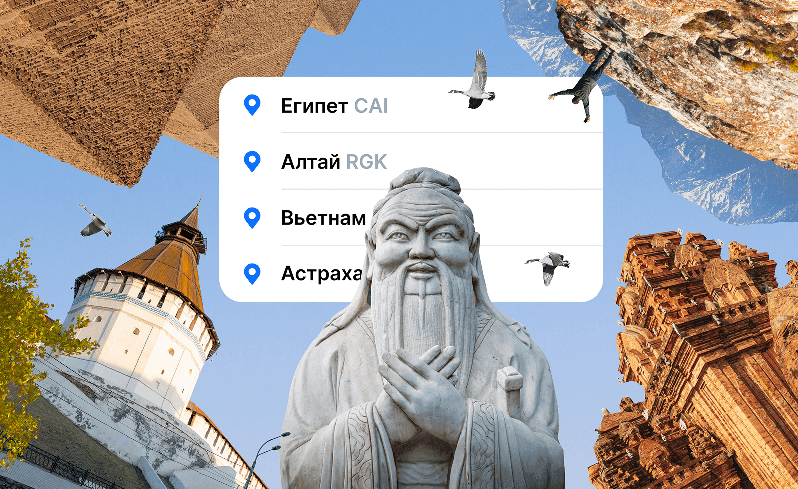 Куда поехать в сентябре: плаваем в Средиземном море и фотографируем альпак