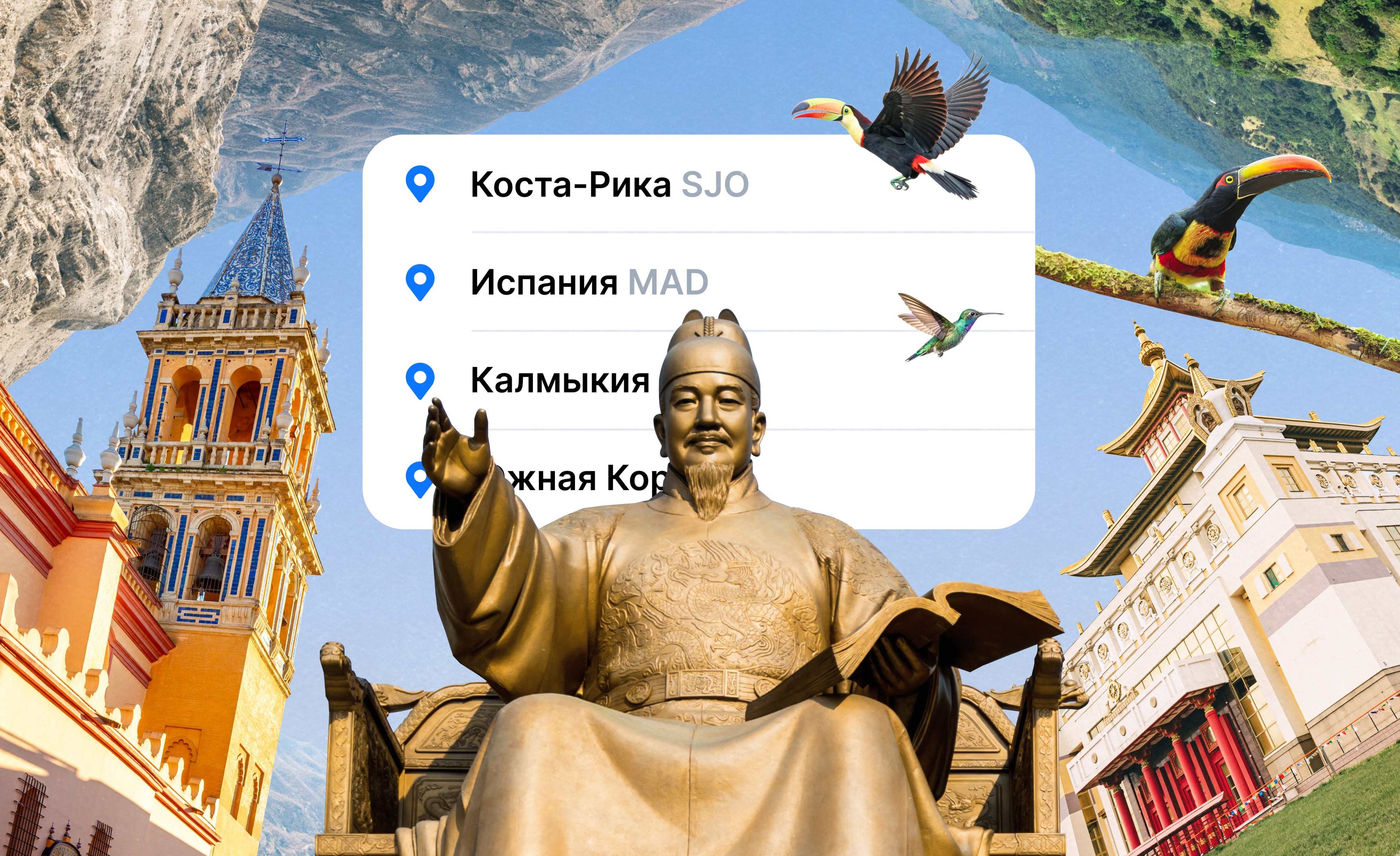 Куда поехать в апреле: летаем на воздушных шарах и учимся сёрфить