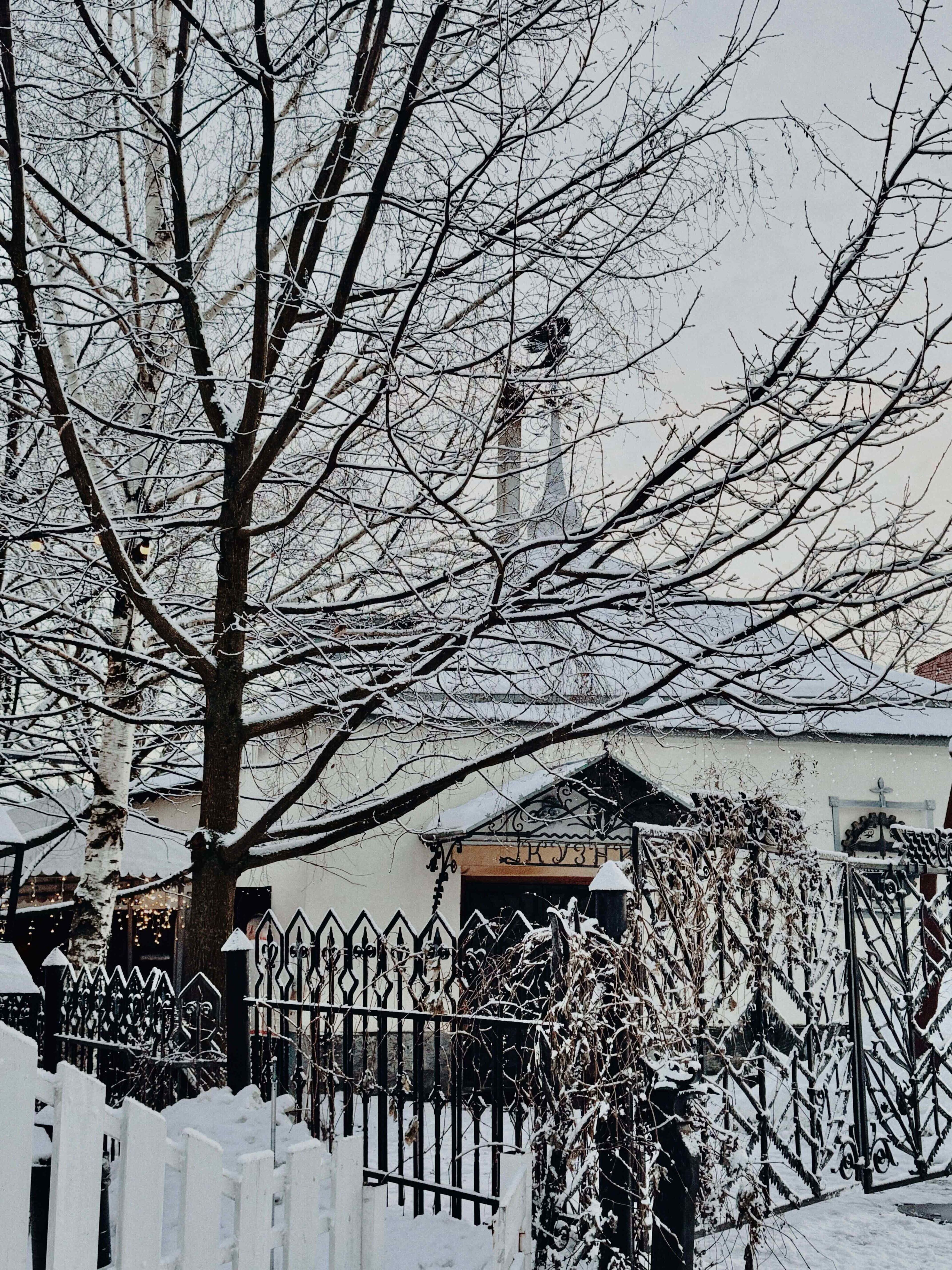 Кузнечная мастерская снаружи.jpg