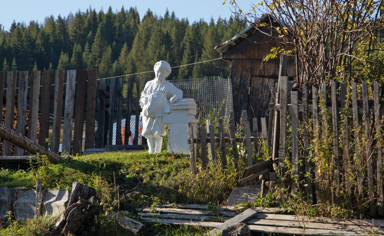 Кын