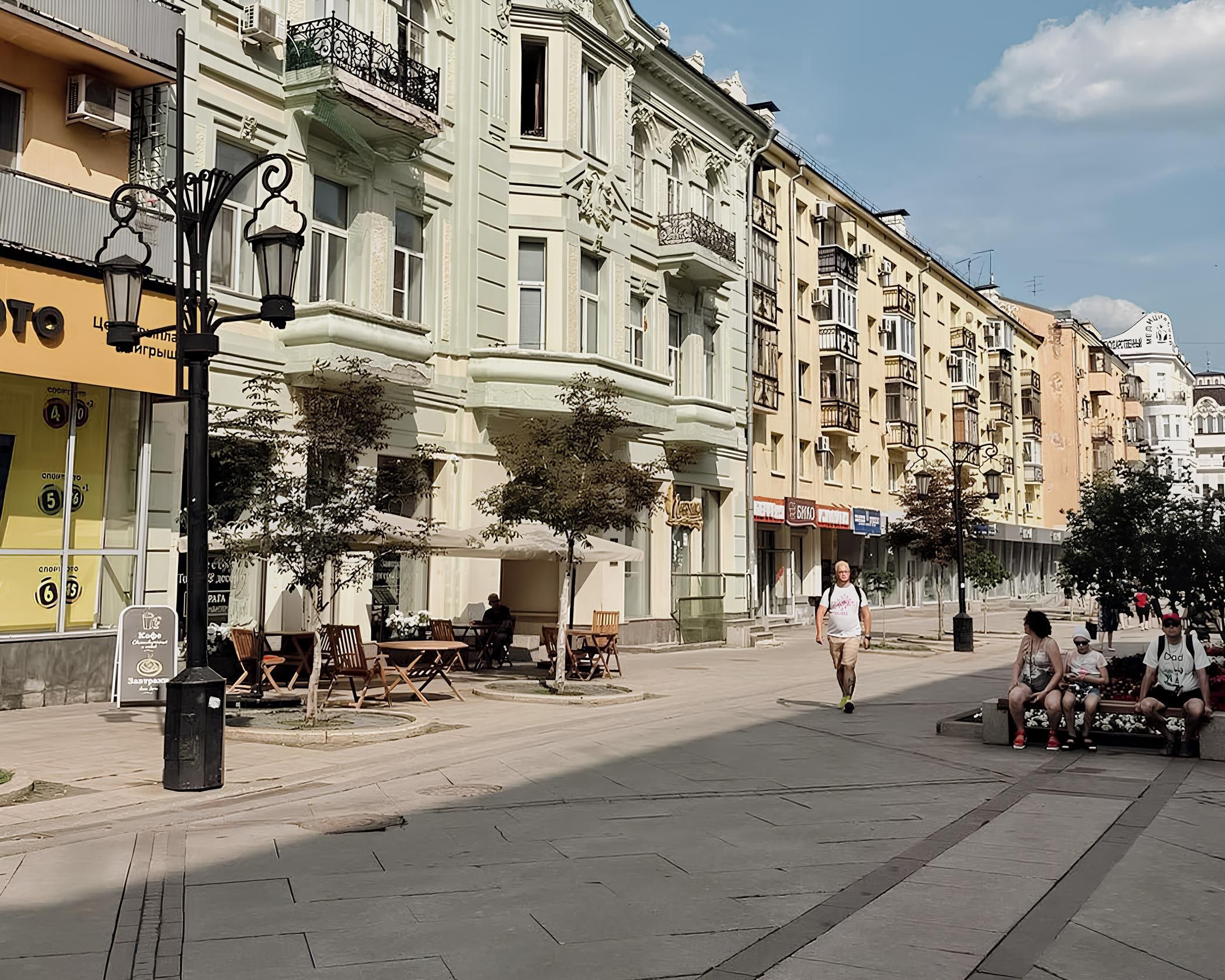 Ленинградская улица в Самаре