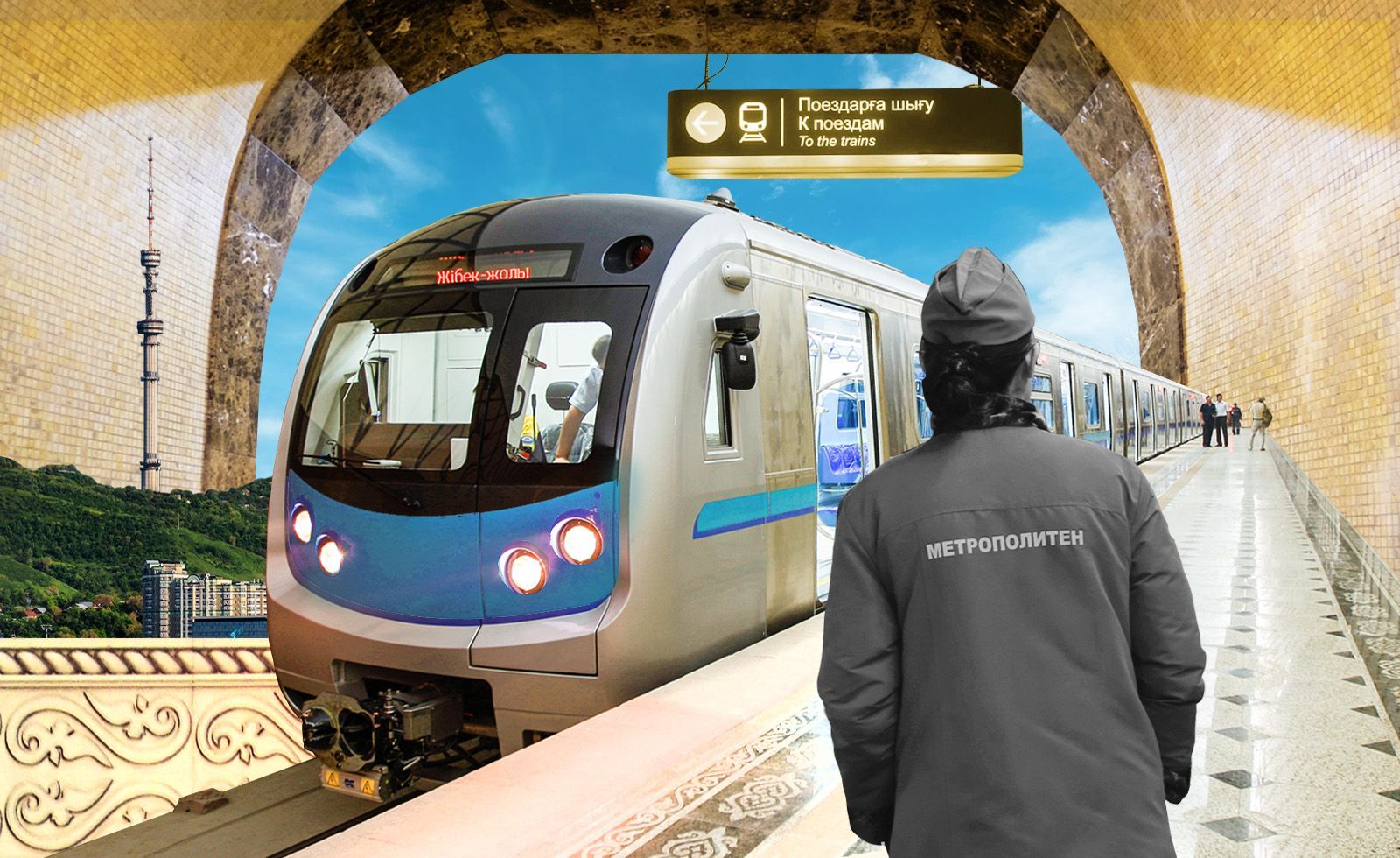 Алматы метросы: кептелісте тұрғысы келмейтіндерге арналған гайд