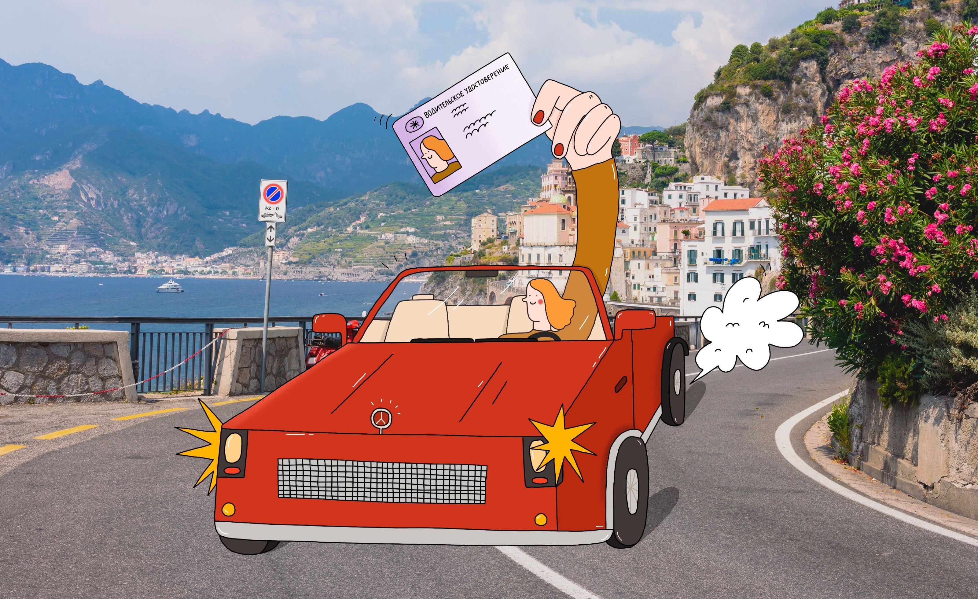 2026-yilda xalqaro haydovchilik guvohnomasini qanday olish mumkin?