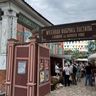 Музейная фабрика пастилы в Коломне