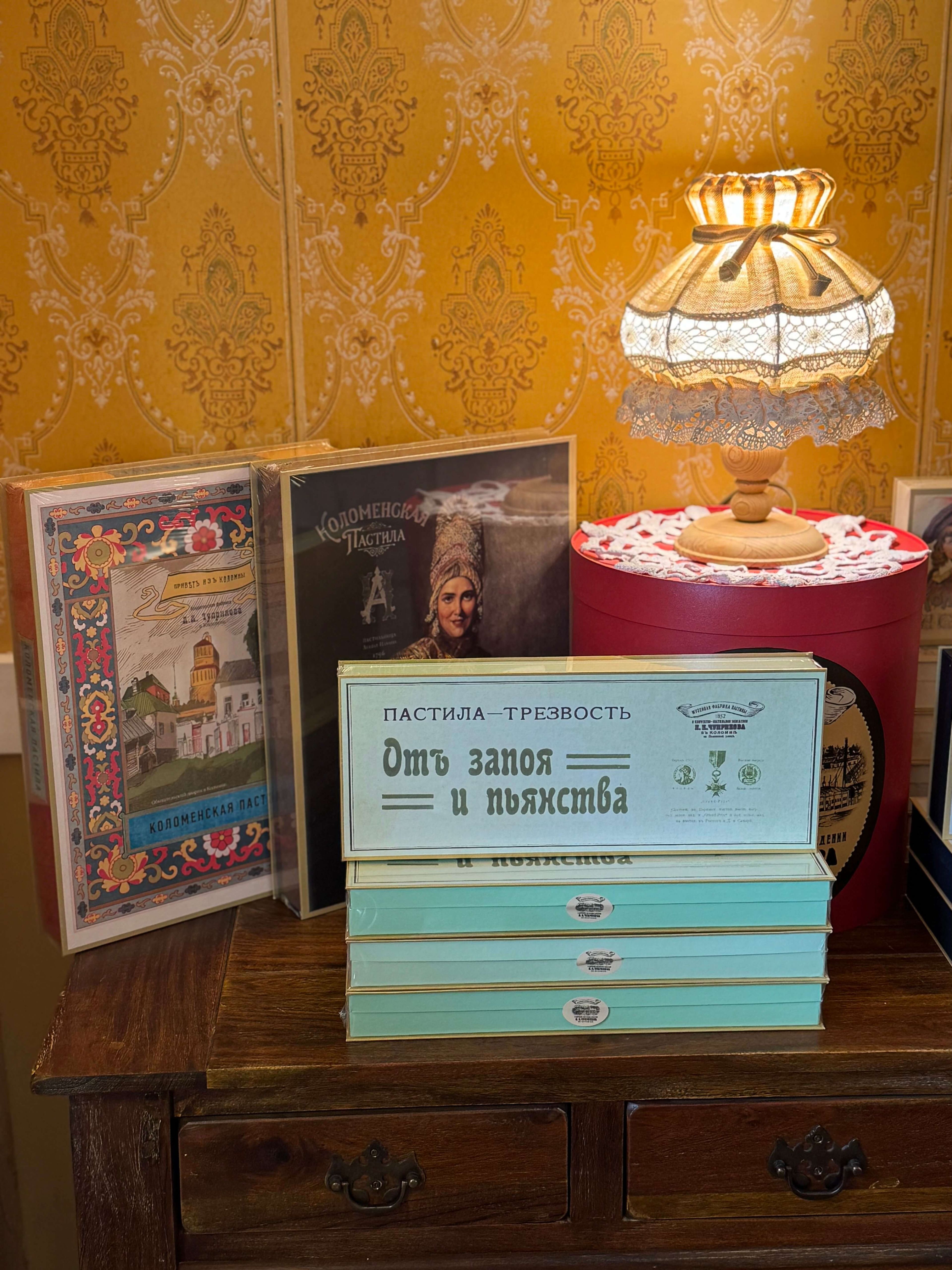 Музейная фабрика пастилы 6.jpg