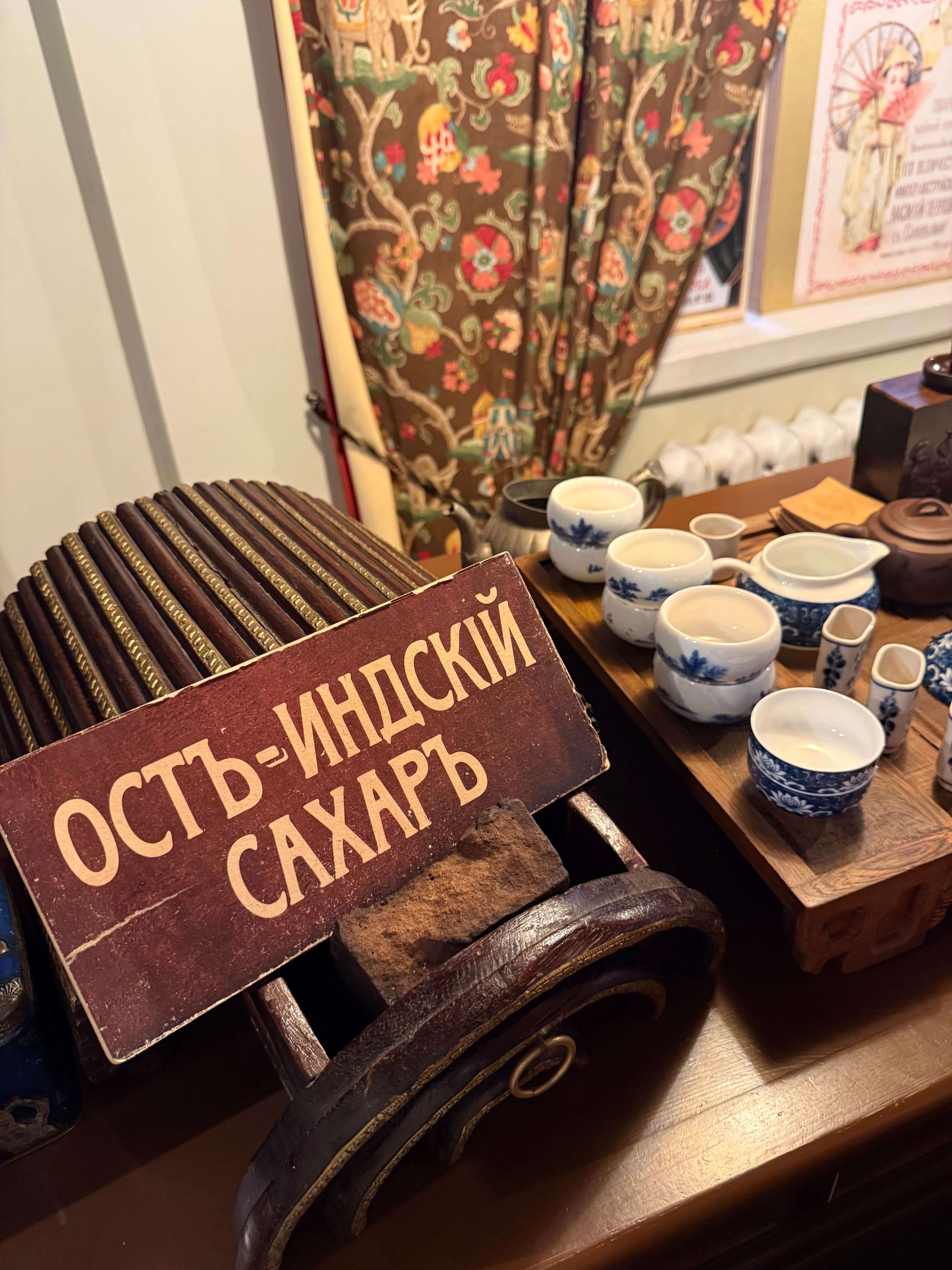 Музейная фабрика пастилы экскурсия 2.jpg