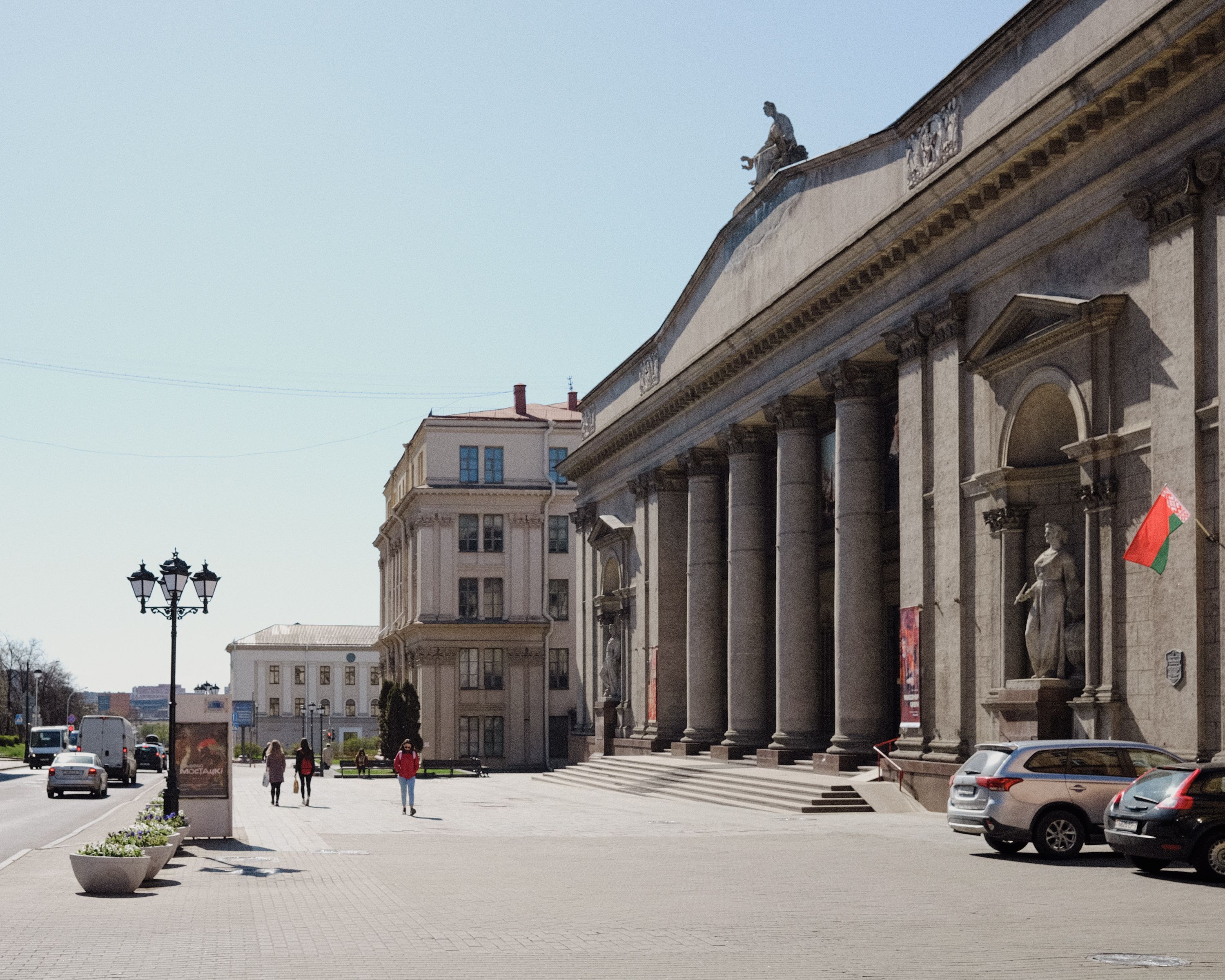 Национальный художественный музей.jpg