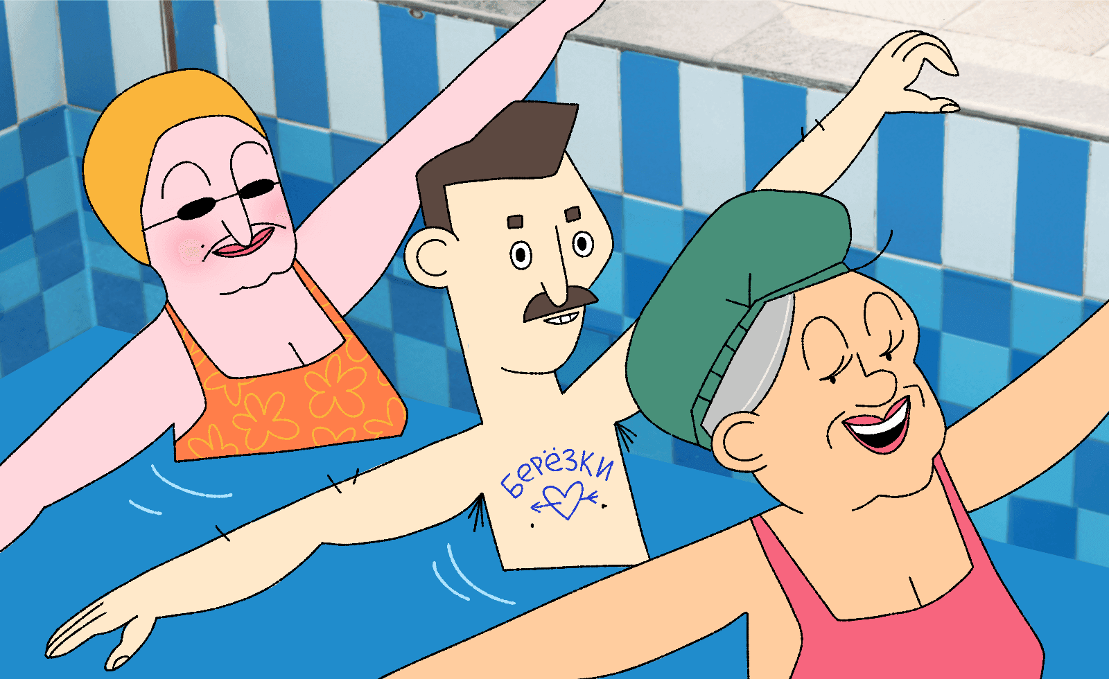 В здоровом теле: как я съездил на выходные в санаторий и сколько это стоило