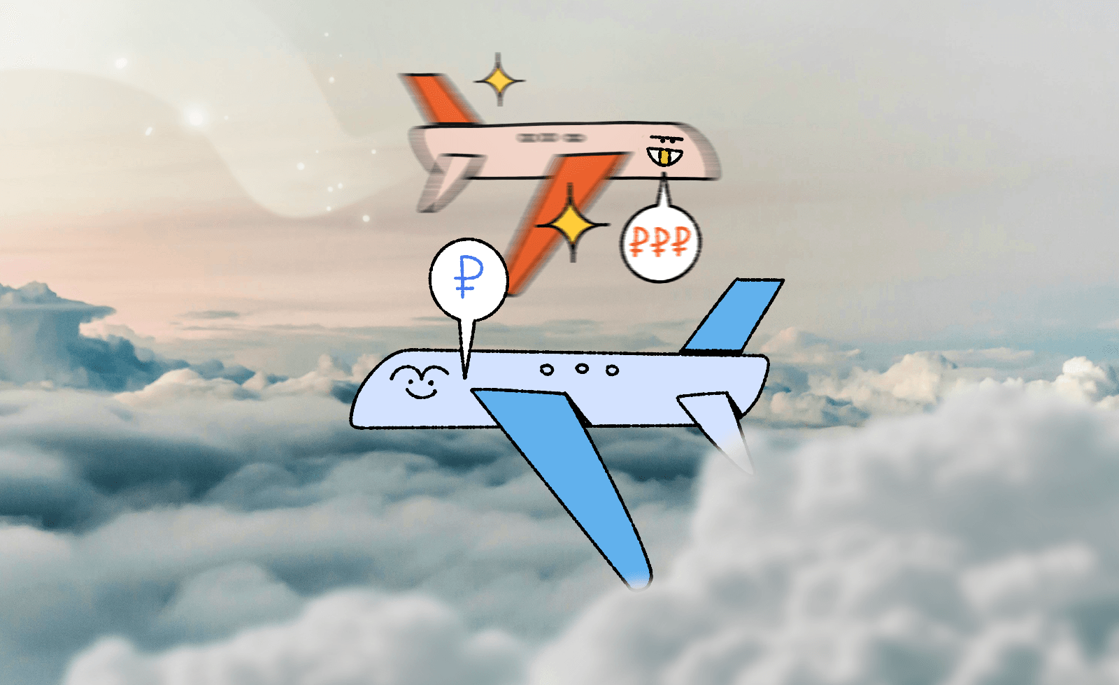 Дёшево и сердито: что такое лоукостеры