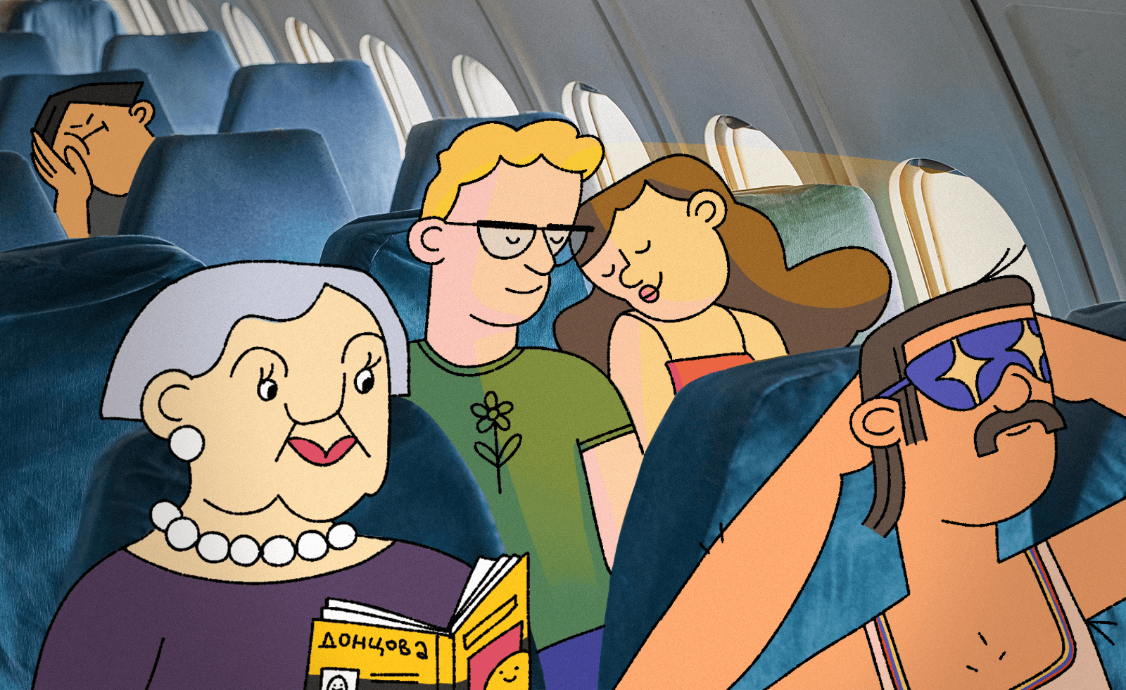 Как выбрать место в самолёте