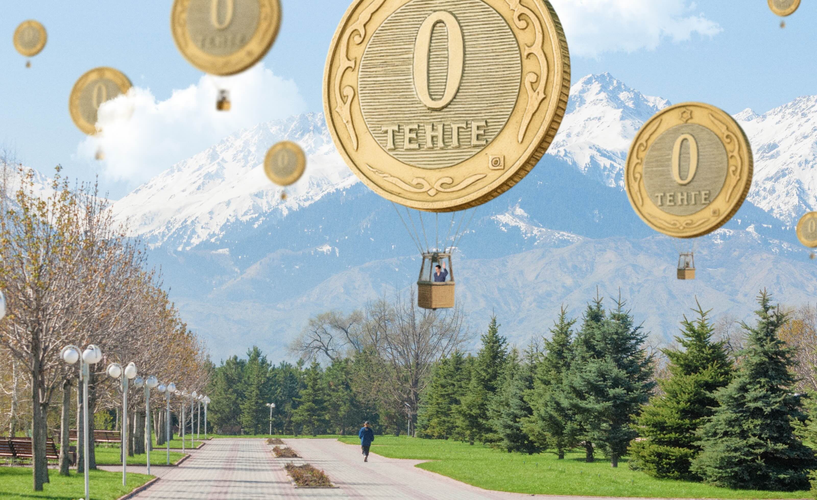 Алматының тегін жерлері: музейлер, термалды ванналар, концерттер және жаттығу алаңдары