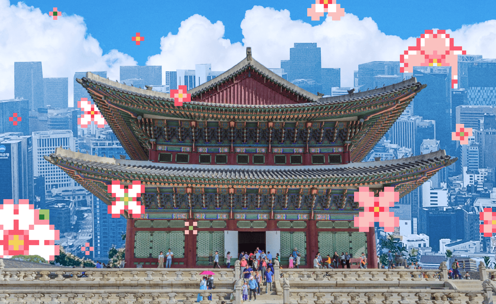 Первый раз в Южной Корее: всё, что нужно знать перед поездкой