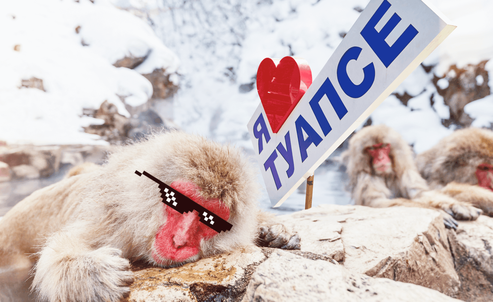 17 направлений, где зимой дешевле, чем в другие сезоны