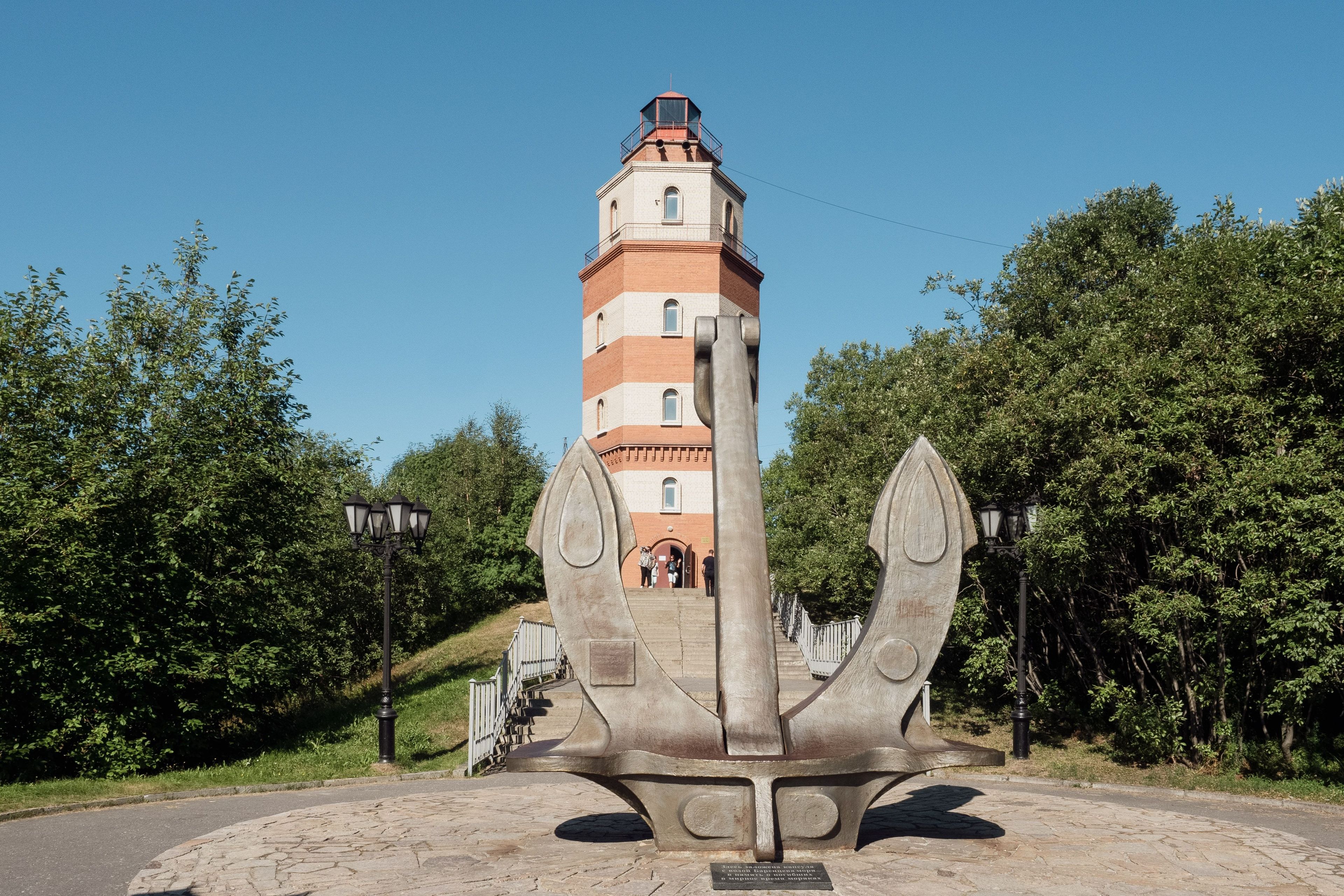что посмотреть за день в Мурманске