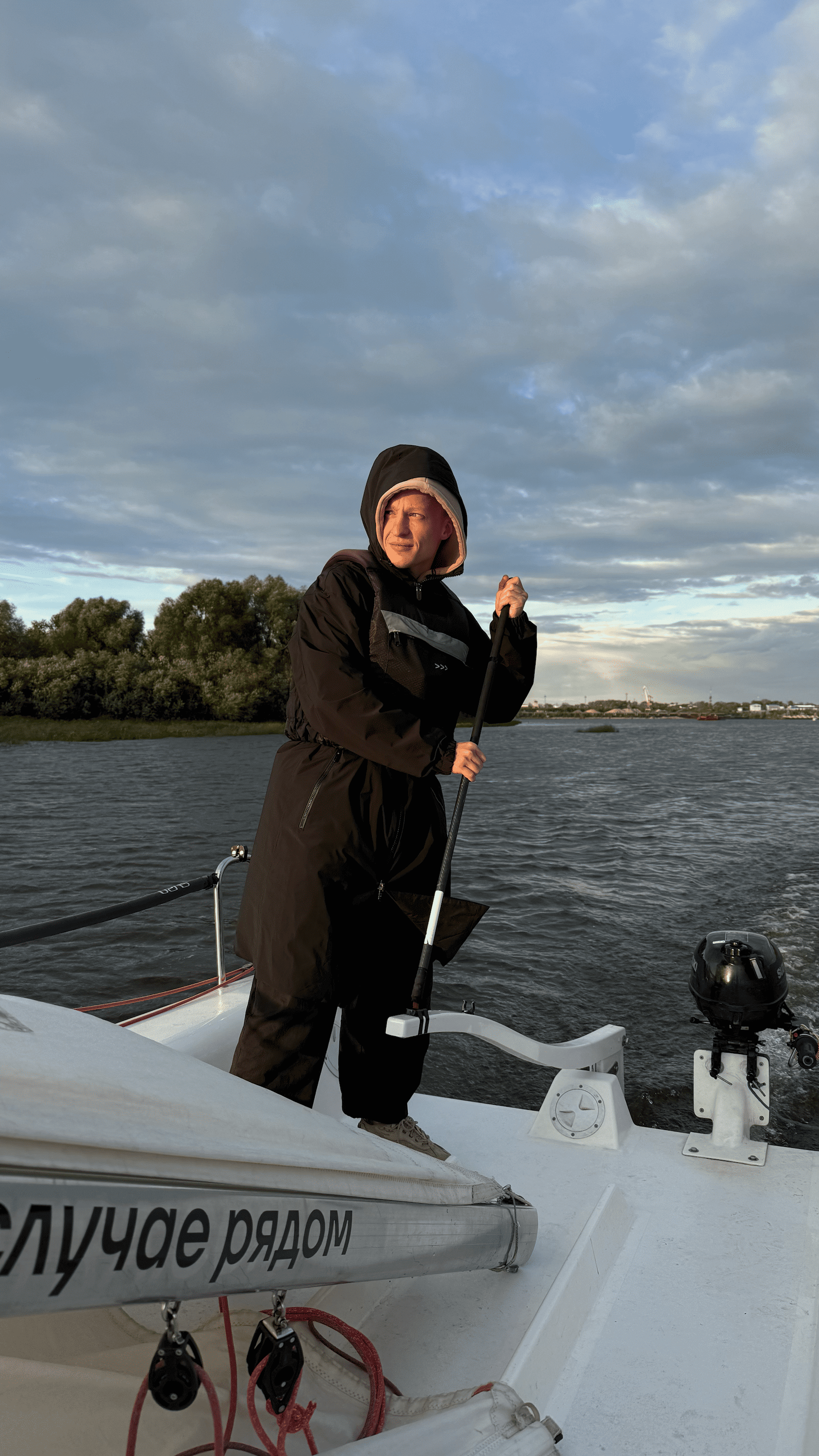 Парусная прогулка на яхте .png