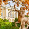 Павловский парк