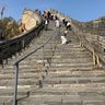 Подъем на Великую китайскую стену