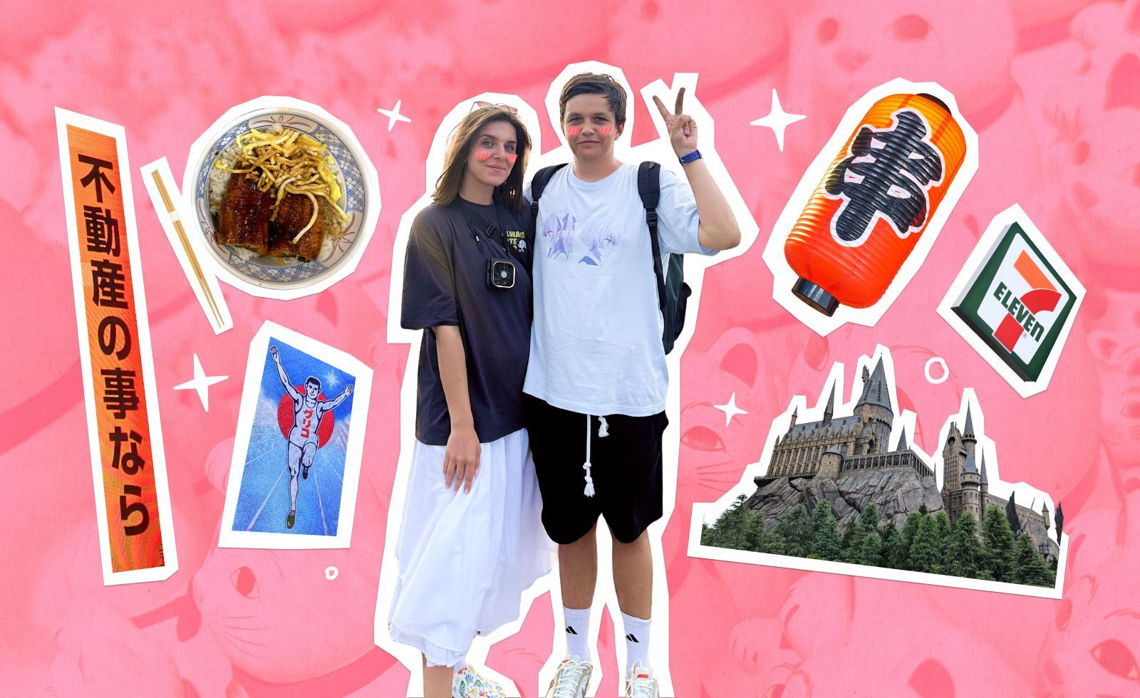 Сколько стоила поездка в Японию на двоих в 2024 году