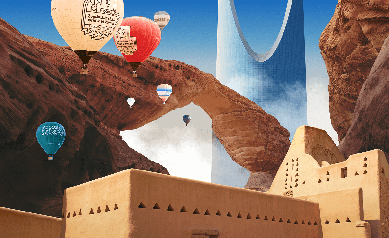 Небоскрёбы, петроглифы и рассвет в пустыне: что посмотреть в Саудовской Аравии 