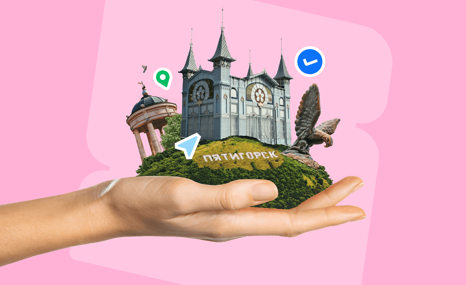 Что посмотреть в Пятигорске за день: маршрут по главным достопримечательностям