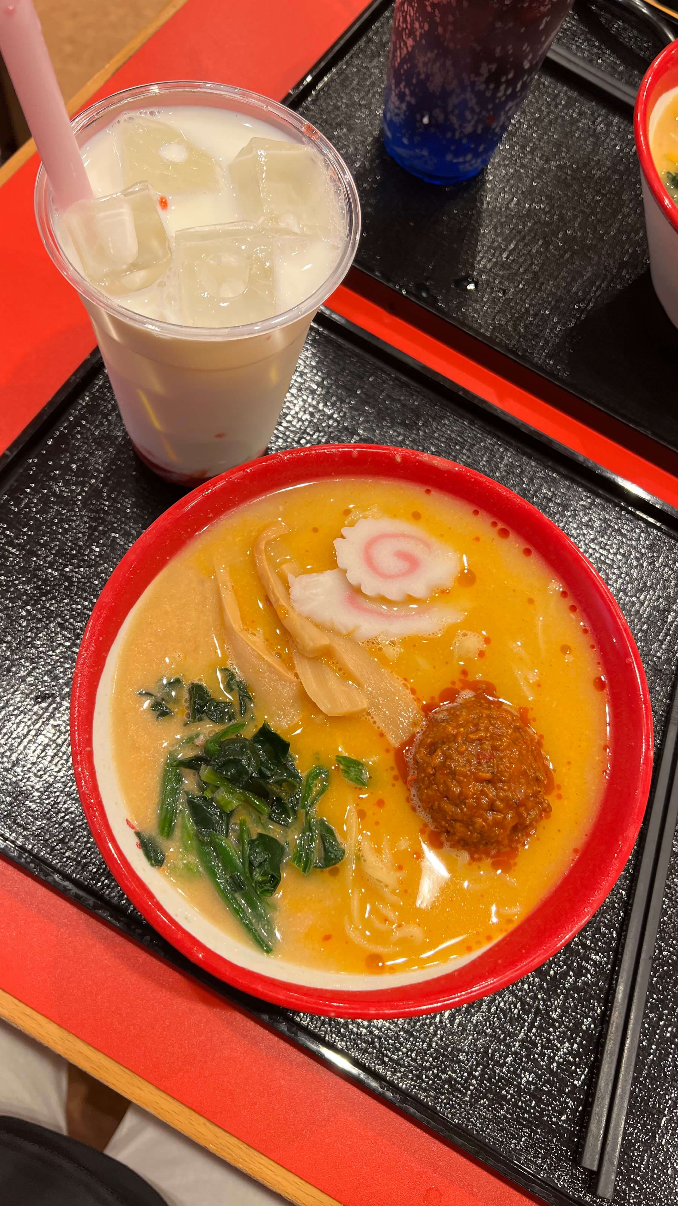 Рамён из деревни наруто.jpg