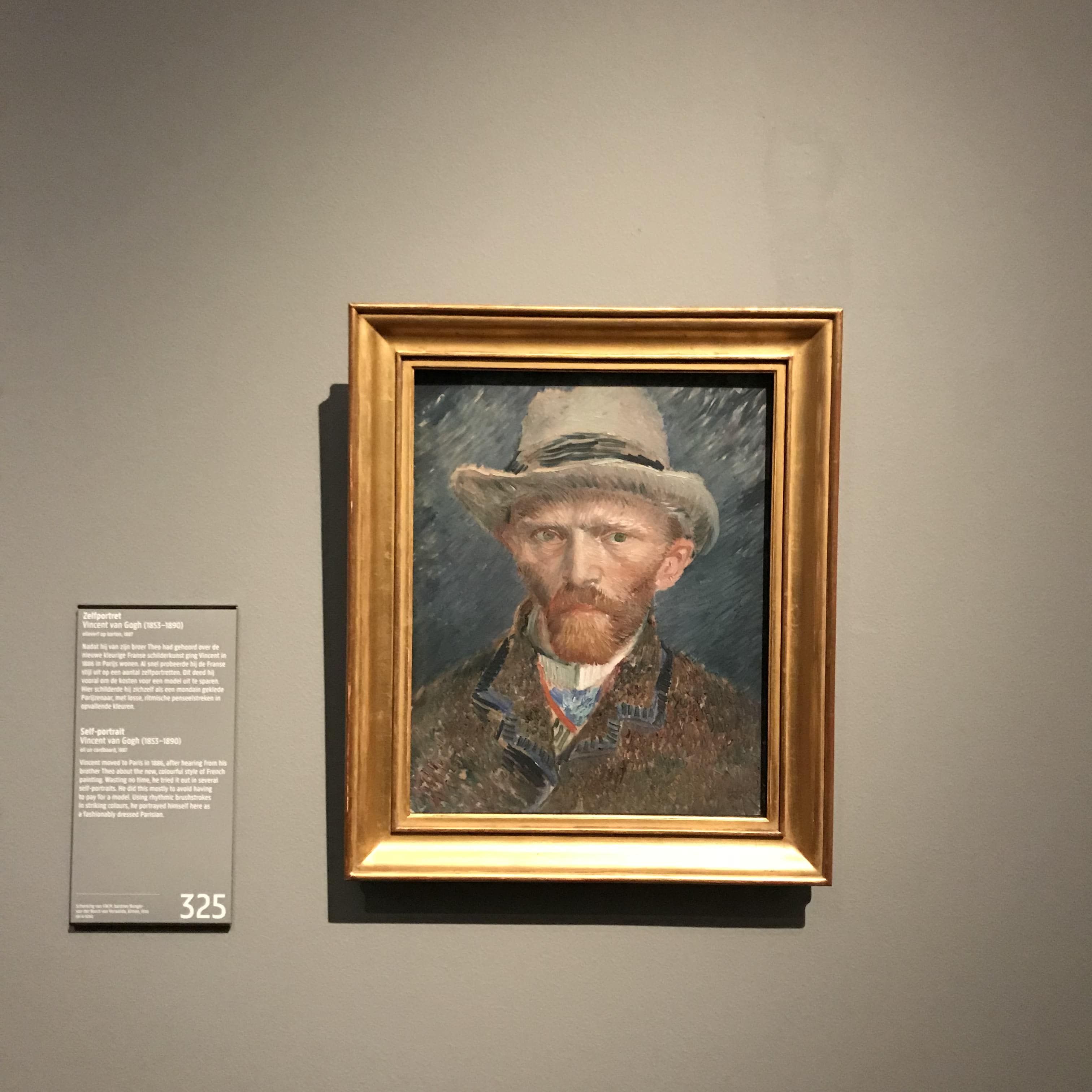 Гид по Амстердаму