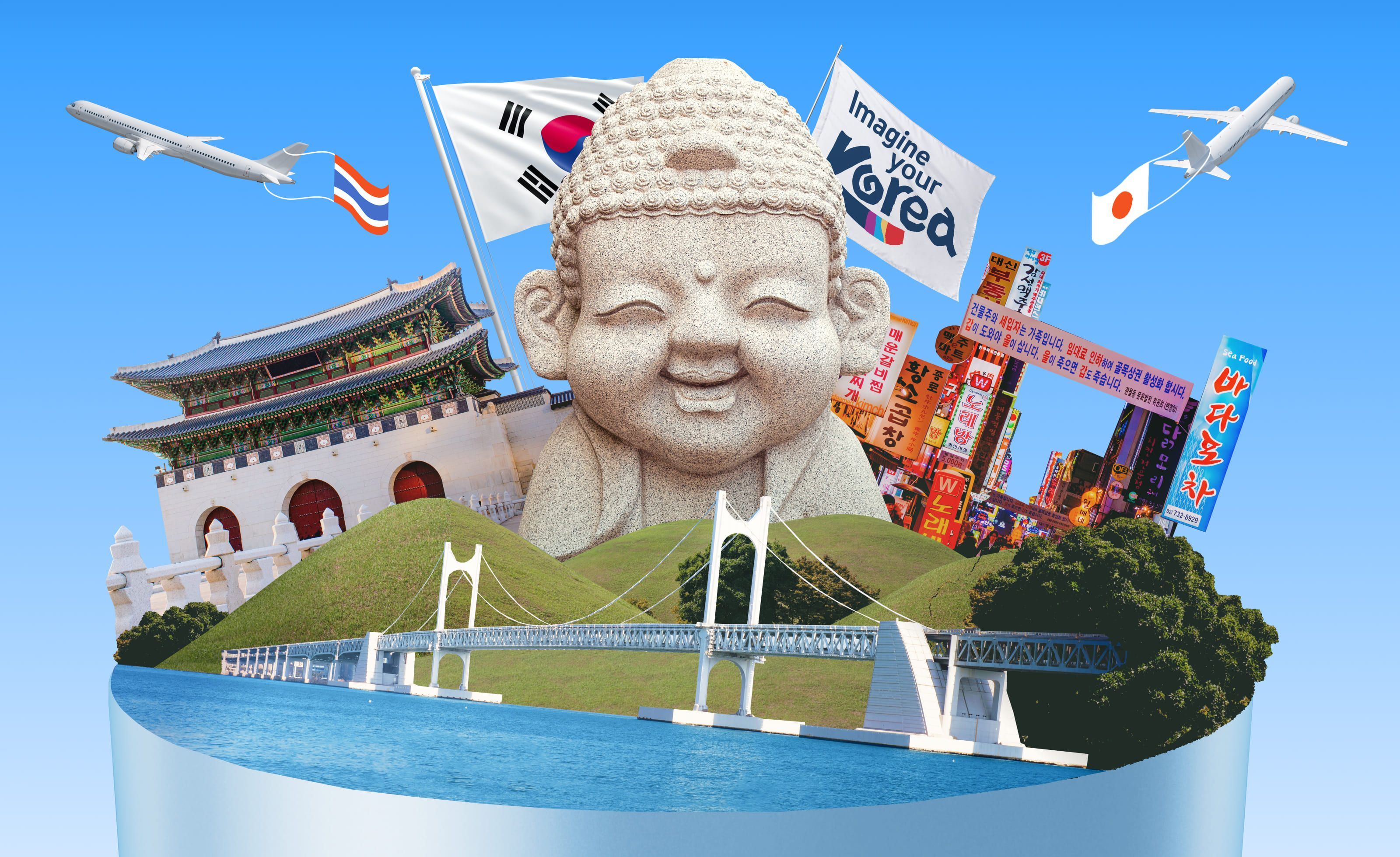 На все 4 стороны: куда ещё полететь, если вы оказались в Южной Корее