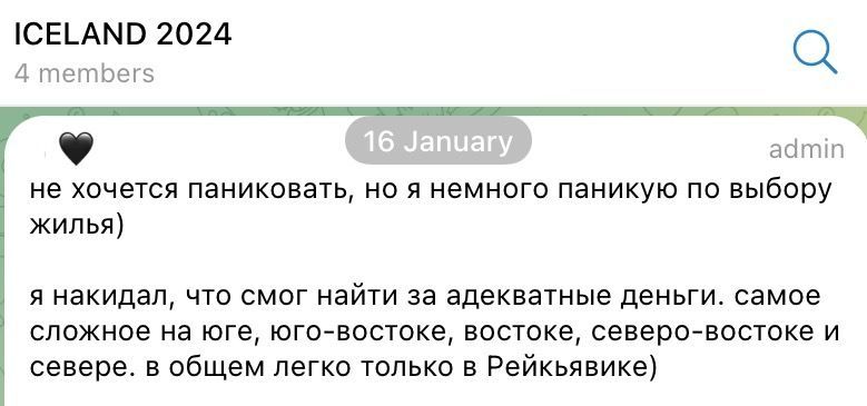 Screenshot 2024-07-26 at 15.51.59.jpg
