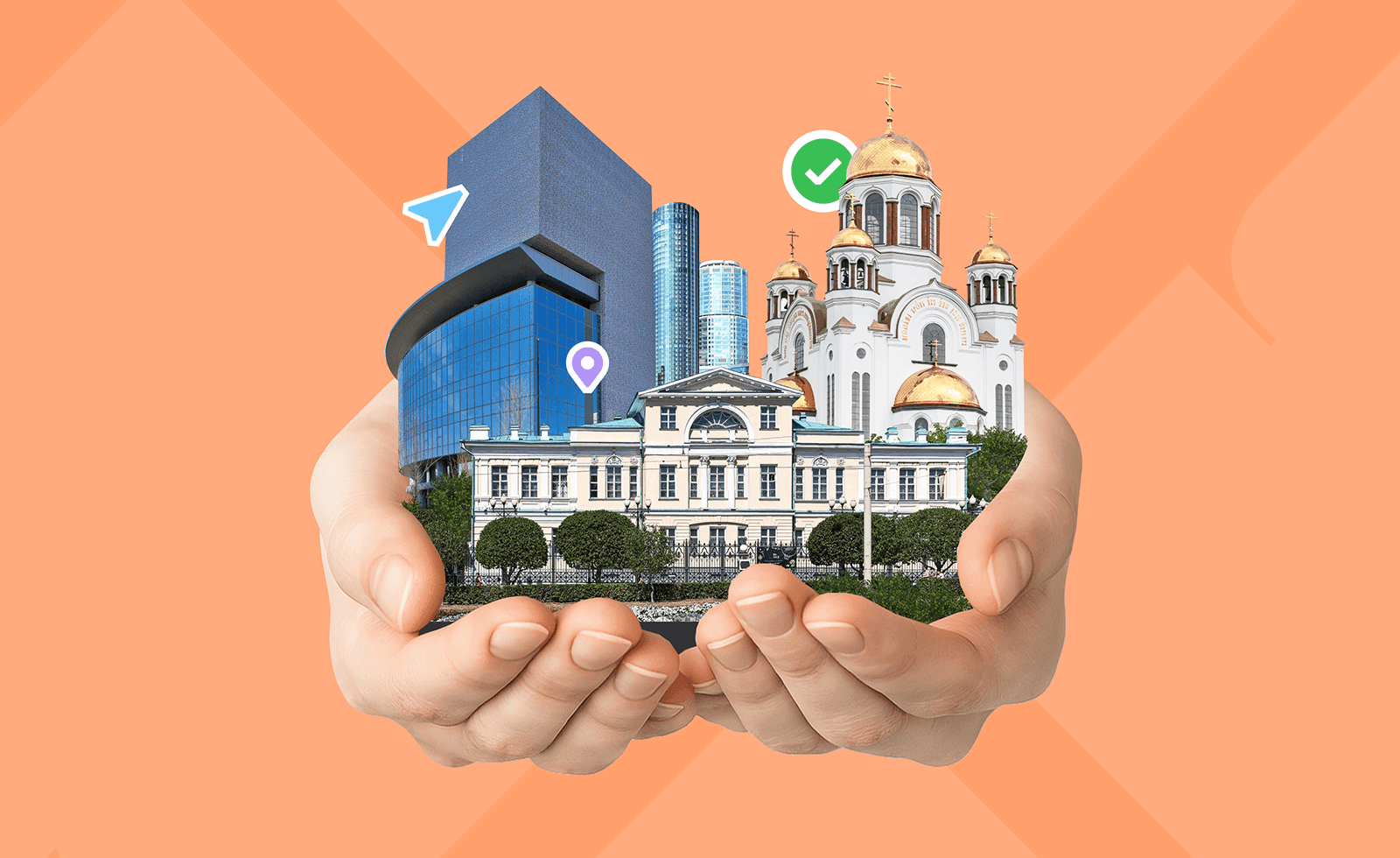 Что посмотреть в Екатеринбурге за 2 дня: маршрут по городу на выходные