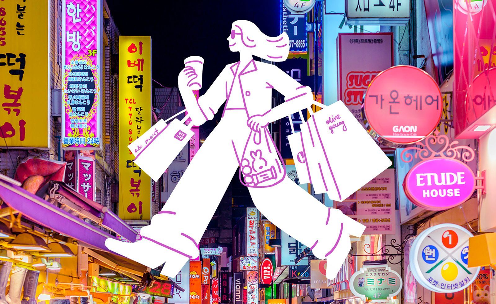 Seulda shopping qilish bo‘yicha batafsil gid