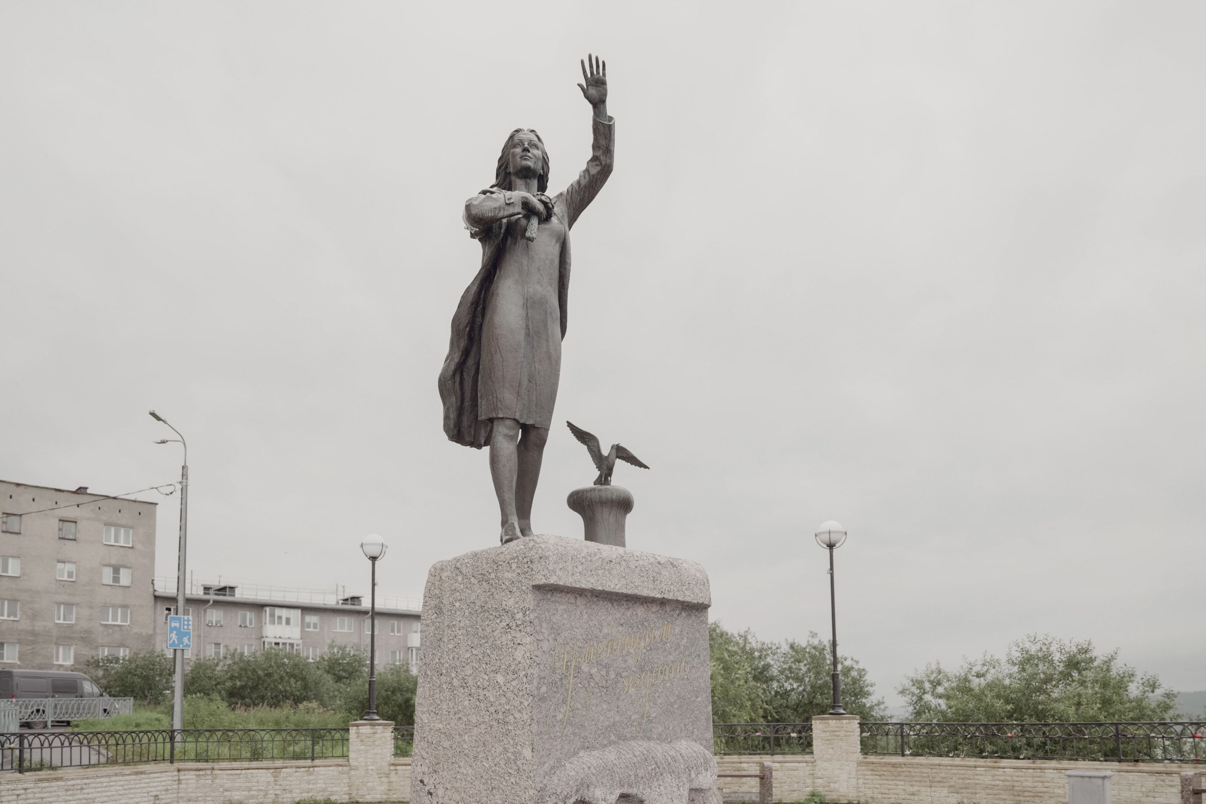 что посмотреть в Мурманске за день