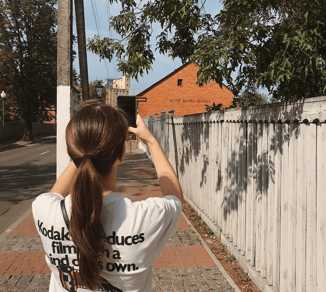 Дом-музей Шагала