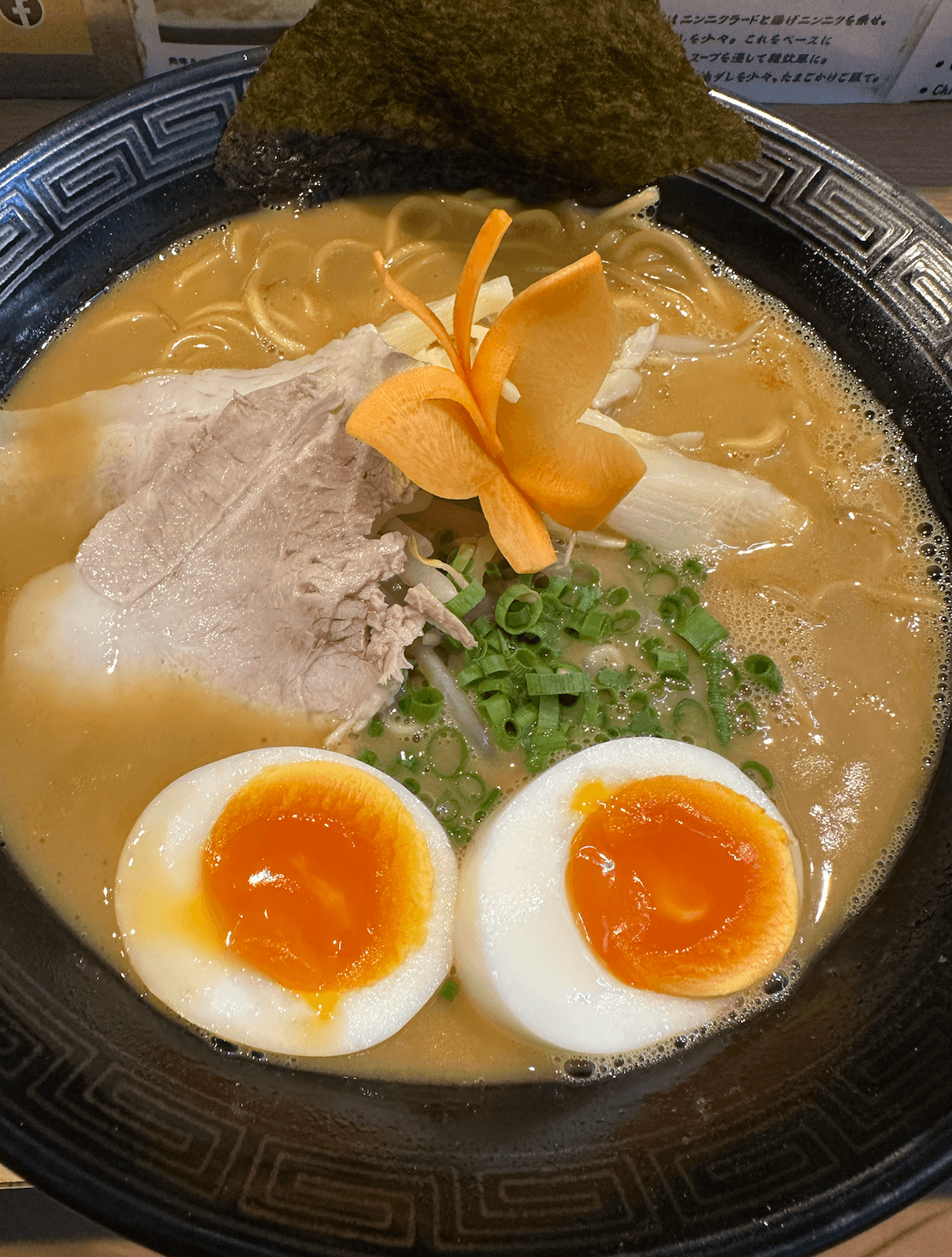 Японская кухня