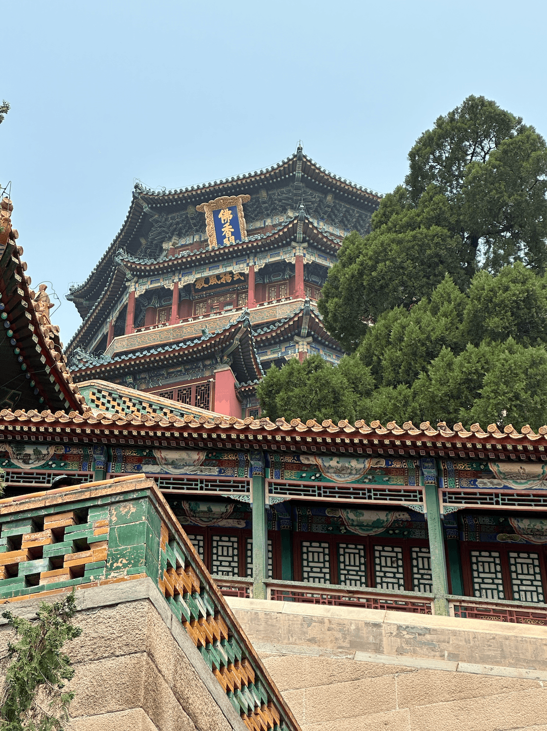 Летний дворец в Пекине