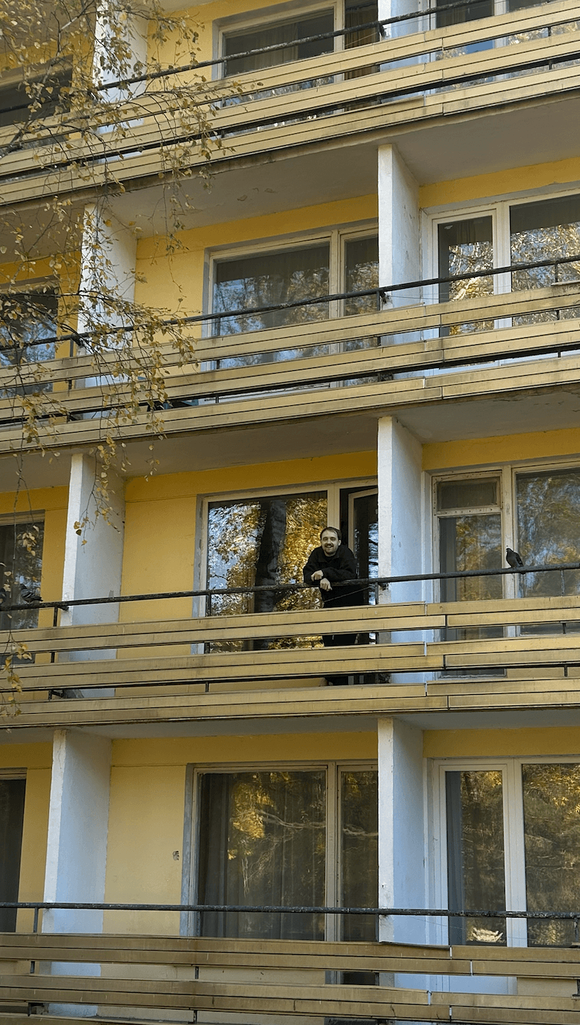 Санаторий