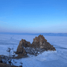 Скала Шаманка на Байкале