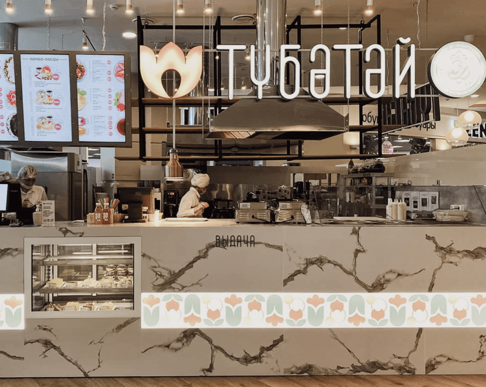 Ресторан в Казани, Татарстан