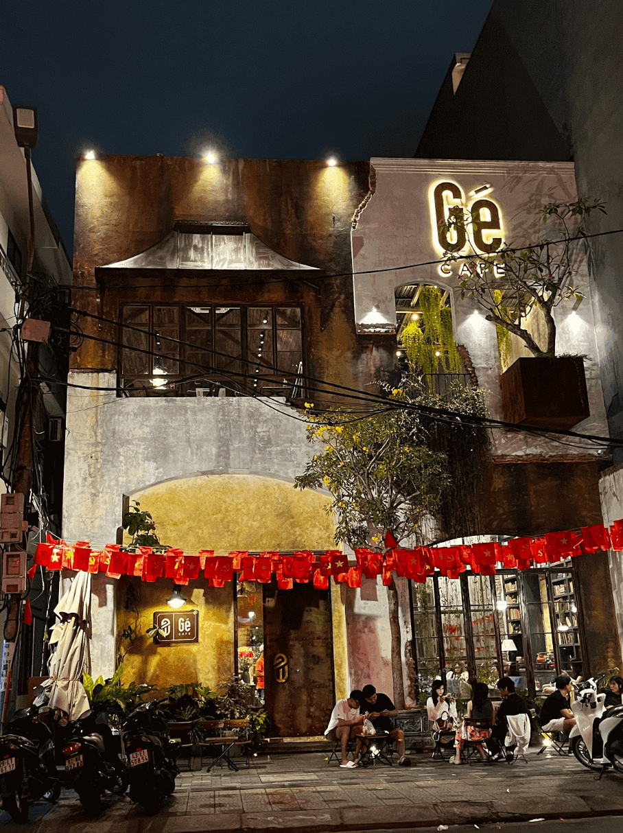 Улица во Вьетнаме