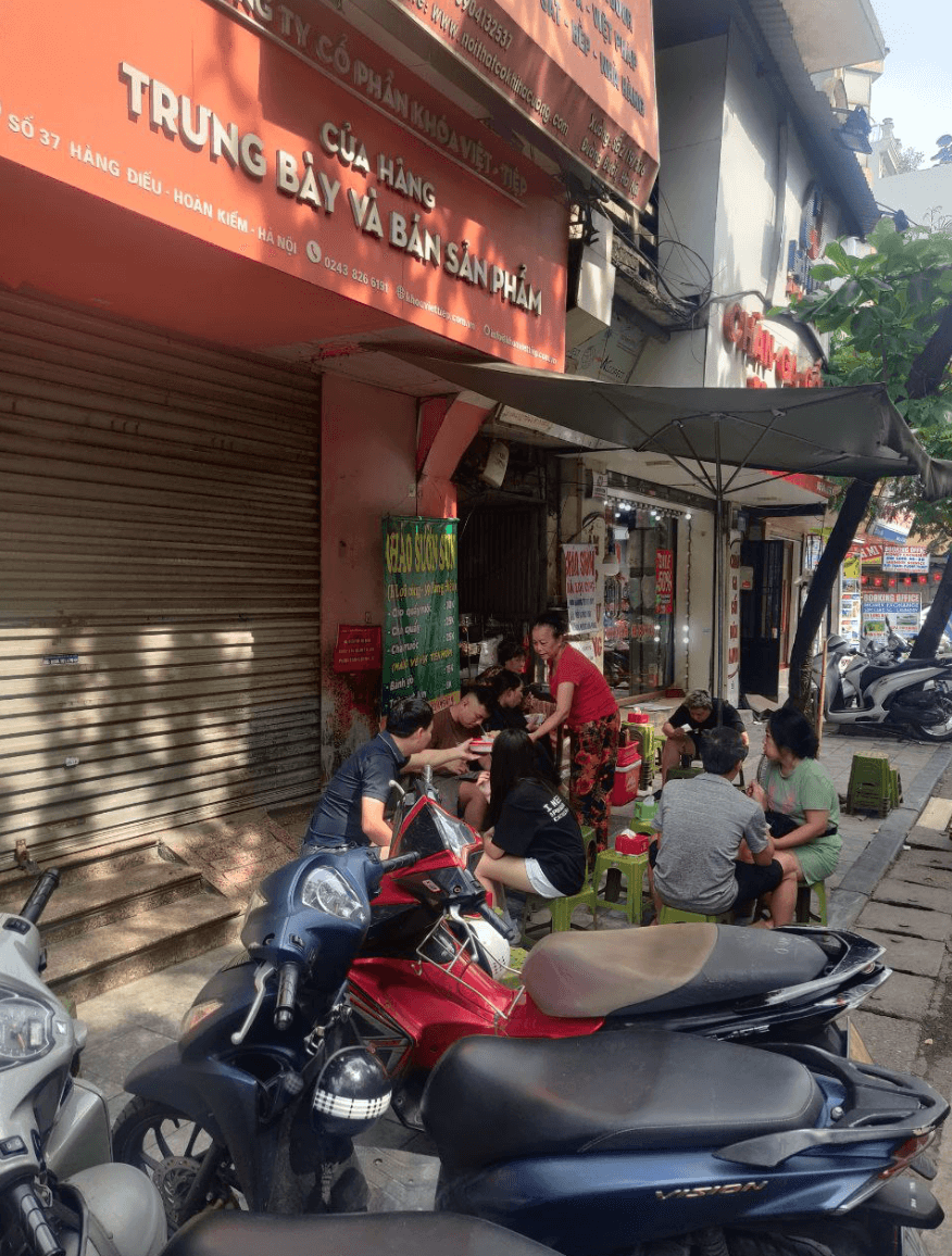 Улица во Вьетнаме