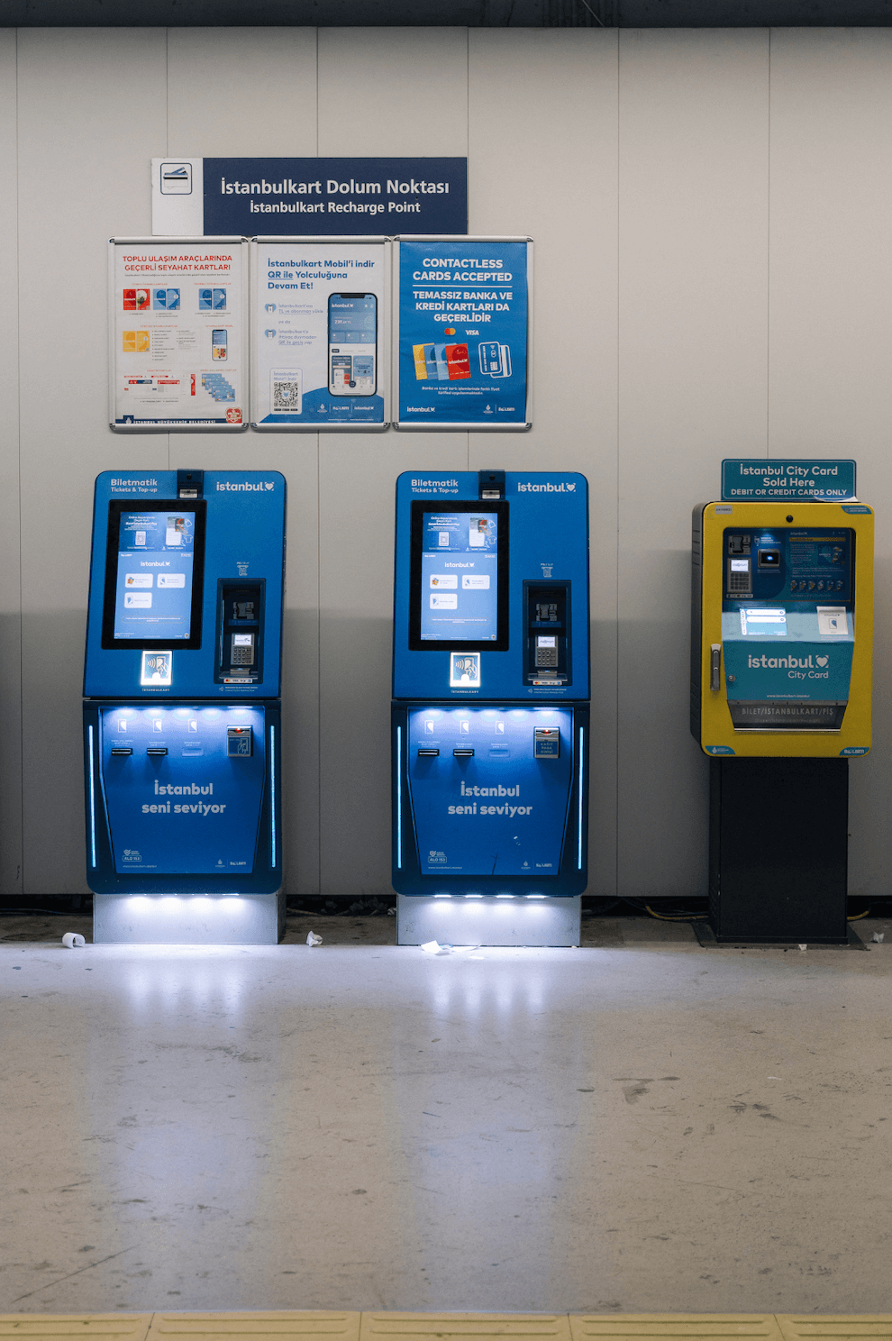 Метро в Стамбуле