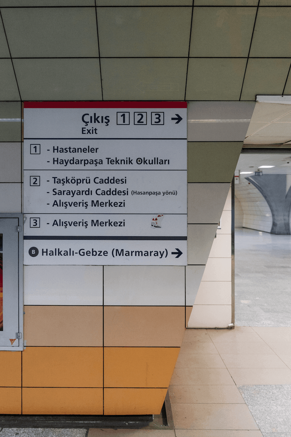 Метро в Стамбуле