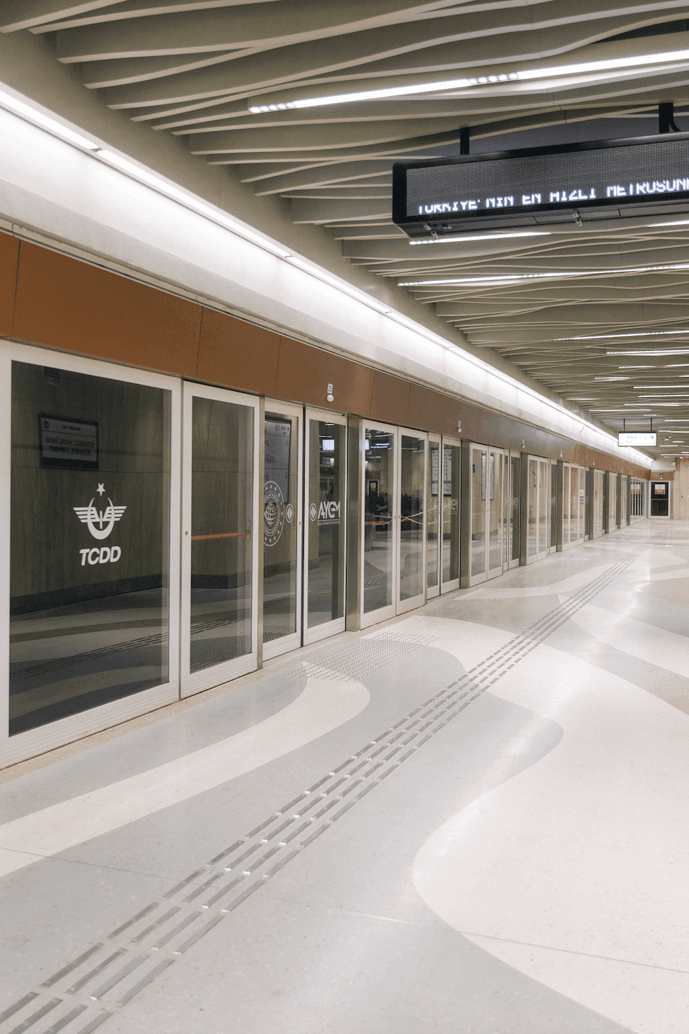 Метро в Стамбуле