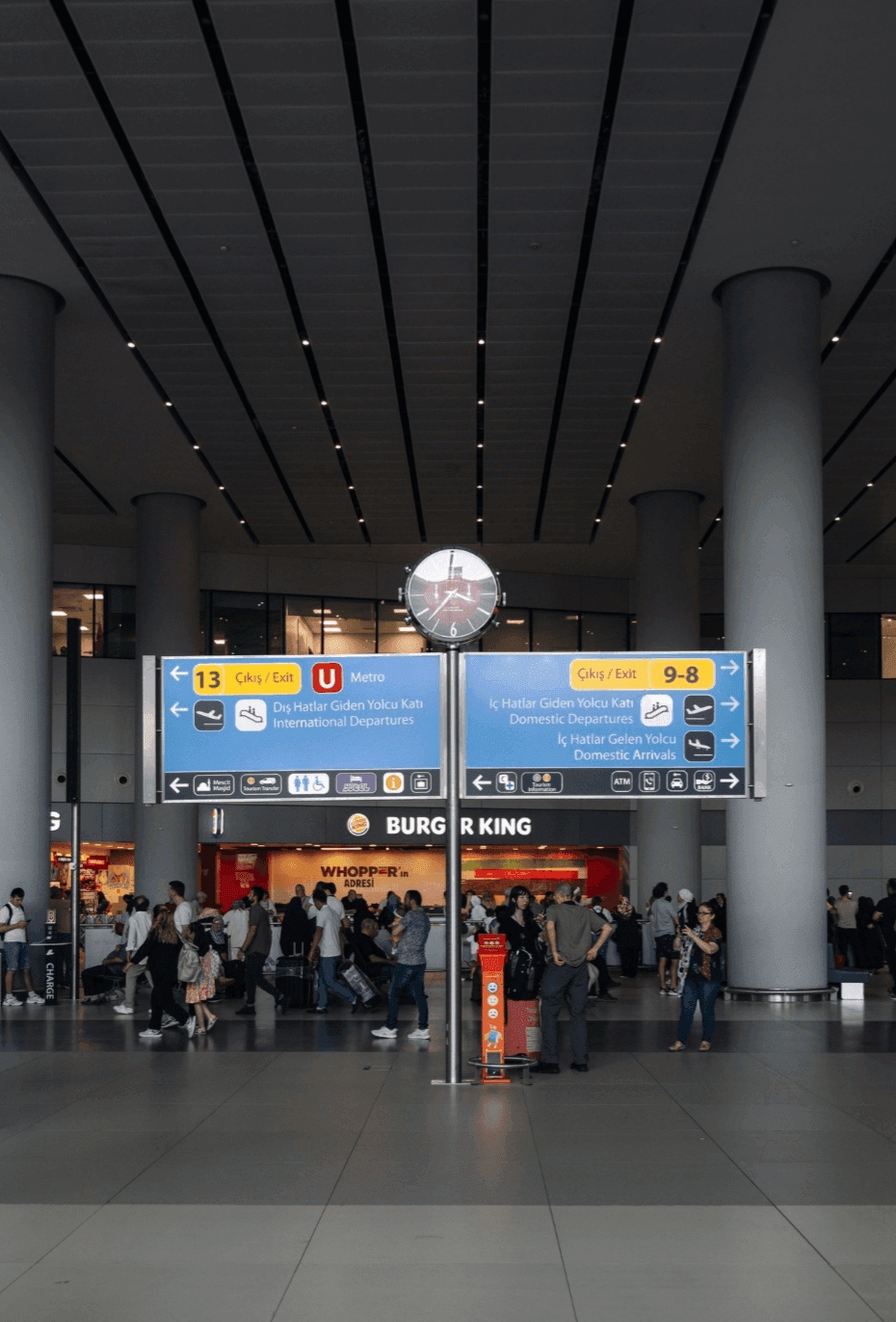 Аэропорт Стамбула