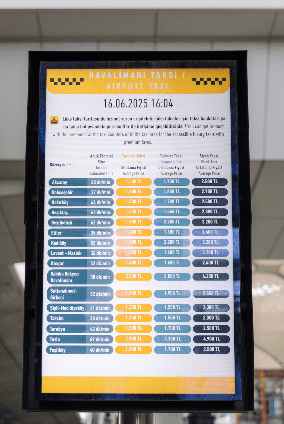 Такси в аэропорту Стамбула