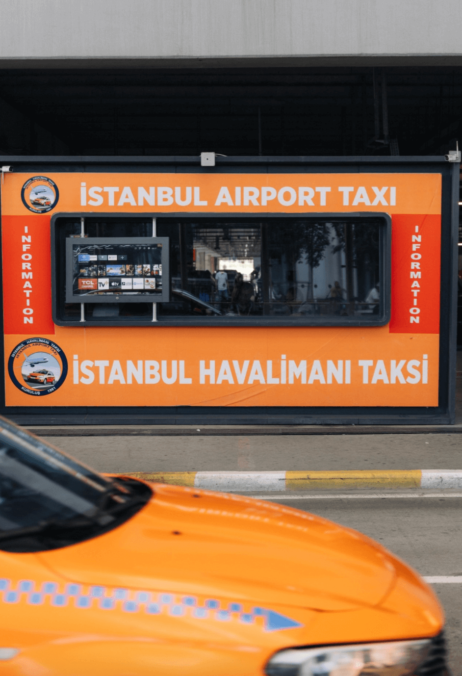 Такси в аэропорту Стамбула