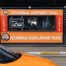 Такси в аэропорту Стамбула