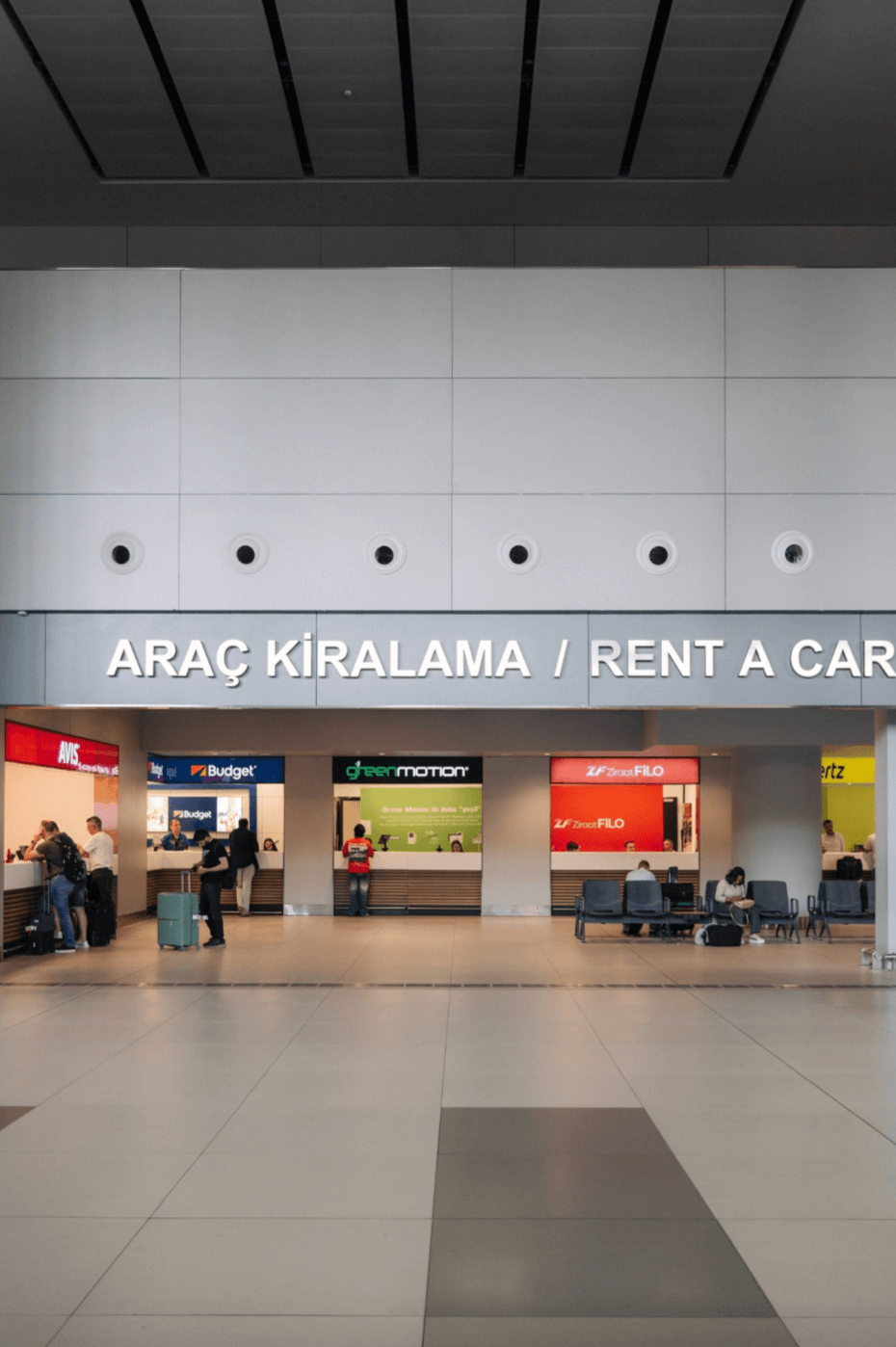 Аэропорт в Стамбуле