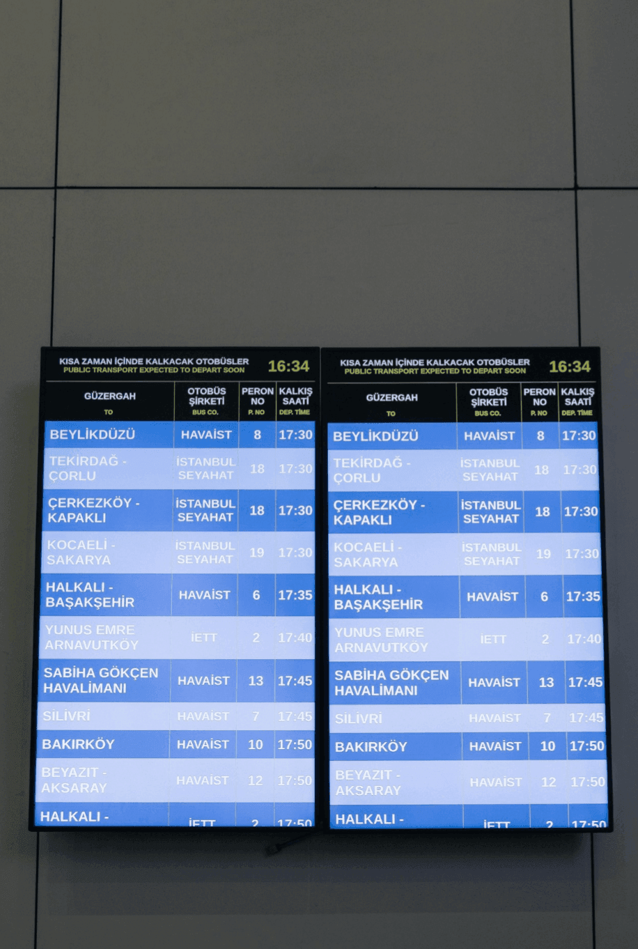 Аэропорт в Стамбуле