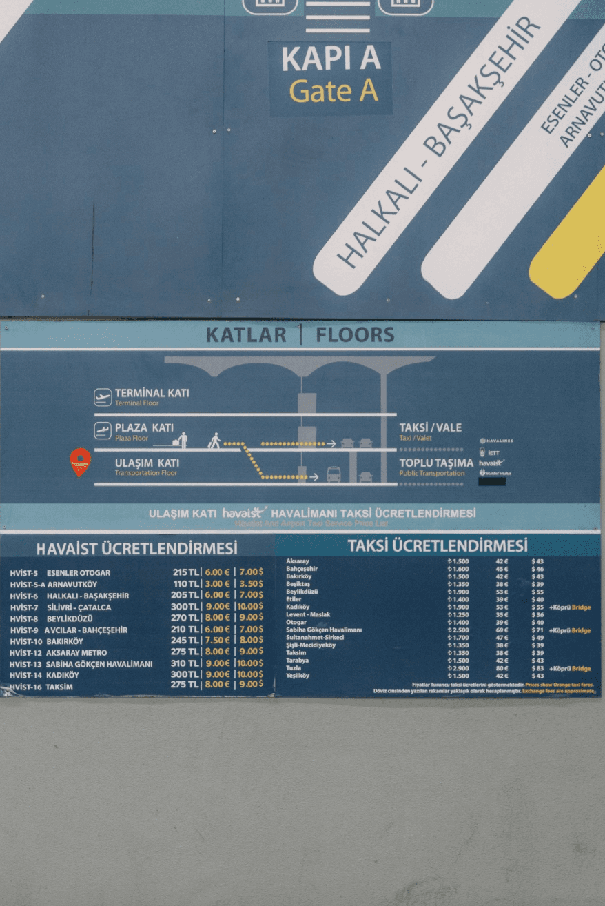 Автобус в аэропорту в Стамбуле