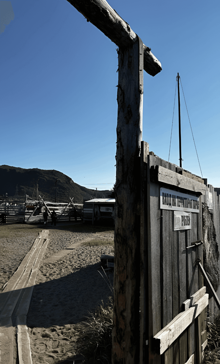 Териберка, Мурманская область